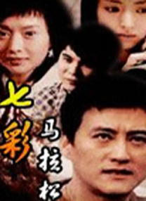 91成人国产
